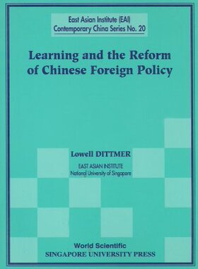 【预订】LEARNING AND THE REFORM OF CHINESE FOREIGN POLICY 9789810241674