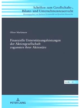 预订 Finanzielle Unterstützungsleistungen der Aktiengesellschaft zugunsten ihrer Aktionäre 公司向股东提供的财务支持: 9
