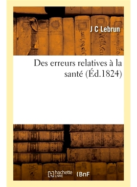 预订 Des erreurs relatives à la santé 与健康相关的错误: 9782329372594