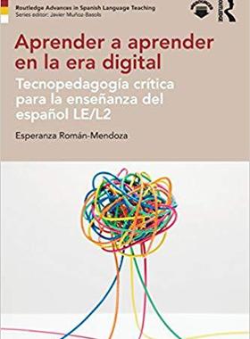 【预售】Aprender a aprender en la era digital