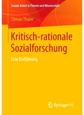 预订 Kritisch-rationale Sozialforschung: Eine Einführung: 9783658174507