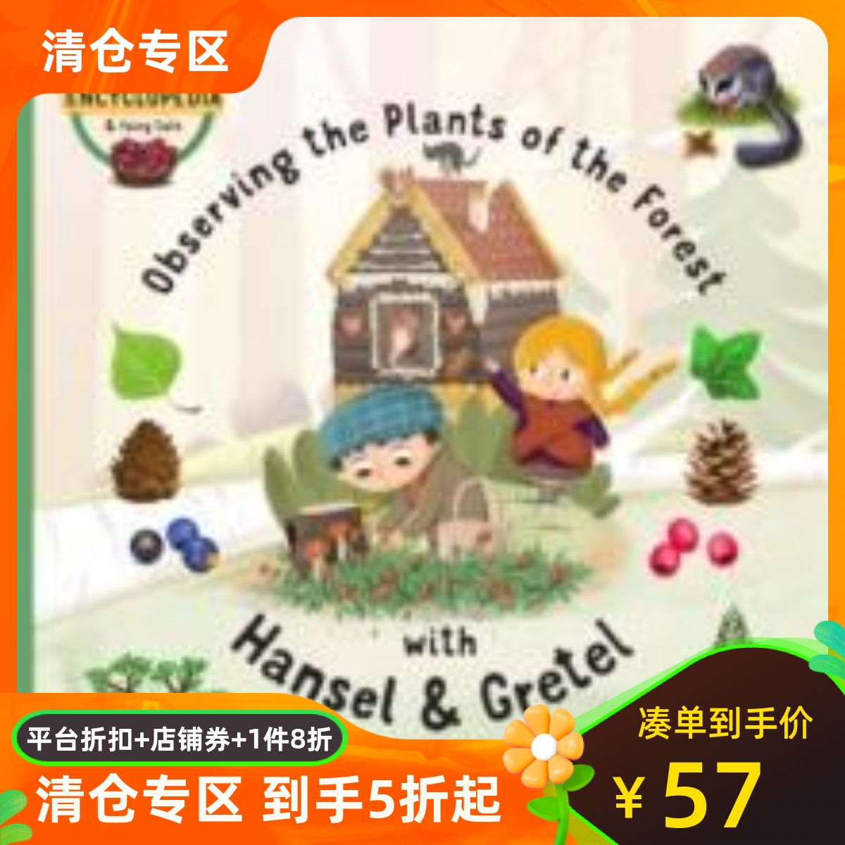 Observing the Plants of the Forest with Hansel and Gretel