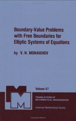 【预售】Boundary-Value Problems with Free Boundaries for Elliptic Systems of Equations
