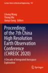 [预订]Proceedings of the 7th China High Resolution Earth Observation Conference (CHREOC 2020)