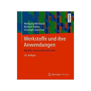 预订 Werkstoffe und ihre Anwendungen