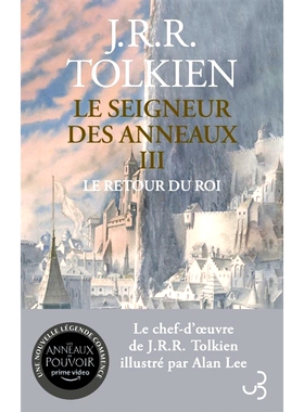 现货 魔戒3 托尔金 J.R.R.Tolkien 指环王 法语版 Le seigneur des anneaux. Vol. 3. Le retour du roi