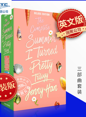 预售 我变美的那个夏天 3册 刷边特装版 Jenny Han 英文原版 The Complete Summer I Turned Pretty Trilogy (Deluxe Boxed Set)