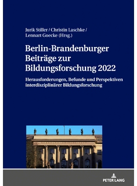 预订 Berlin-Brandenburger Beiträge zur Bildungsforschung 2022: Herausforderungen Befunde und Perspektiven interdiszipli