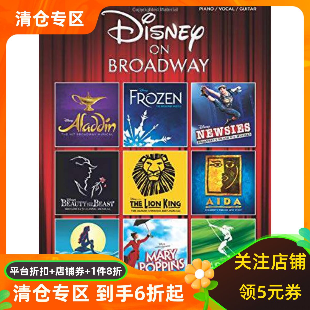 英文原版 百老汇的迪士尼 钢琴/声乐/吉他 音乐剧乐谱 Disney on Broadway