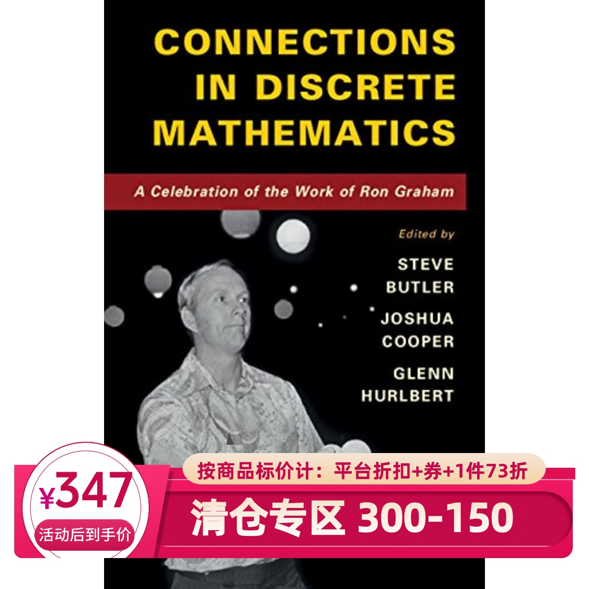 Connections in Discrete Mathematics