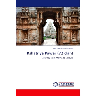 预订 Kshatriya Pawar (72 clan) Kshatriya Pawar(72族): 9786207462391