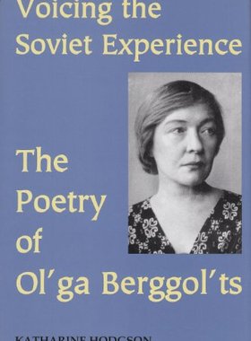 【预订】Voicing the Soviet Experience