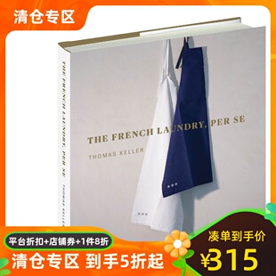 英文原版 米其林三星 法国洗衣房餐厅食谱 Thomas Keller 本质 The French Laundry, Per Se