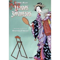 预订 Lendas japonesas日本传说: 9789899084018