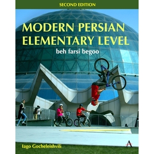 Modern Farsi Level Beh Elementary Begoo 預(yù)訂 9781839991745 Persian