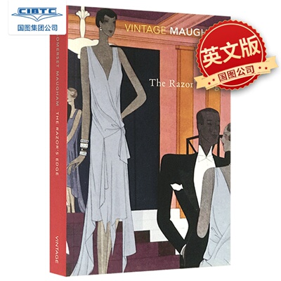 刀锋毛姆VintageClassics