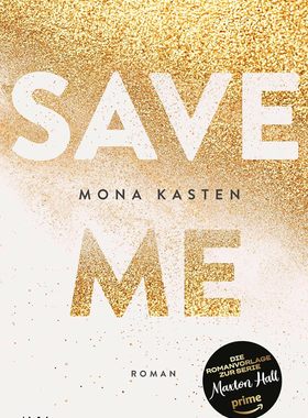 预售 Save Me 贵族高中 我们之间的世界 卷1 拯救我 德剧 Maxton Hall 原著 Mona Kasten 德文原版 玛丽苏爱情小说