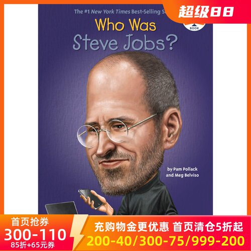 英文原版谁是乔布斯人物传记