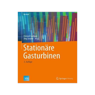 预订 Stationäre Gasturbinen