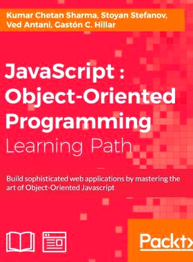 预订 Javascript: Object Oriented Programming (课程)  Javascript:面向对象编程: 9781787123595