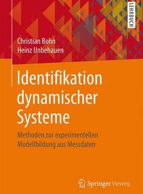 预订 Identifikation dynamischer Systeme