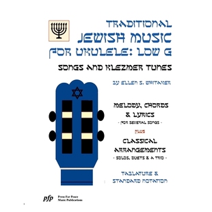 预订 Traditional Jewish Music for Ukulele: Low G: Songs and Klezmer Tunes: 9781304358110