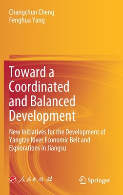 预订 Toward a Coordinated and Balanced Development