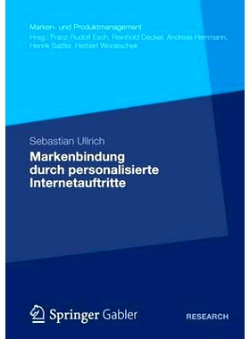 预订 Markenbindung durch personalisierte Internetauftritte: 9783658005085
