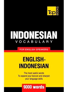 预订 Indonesian vocabulary for English speakers - 9000 words: 9781786164797