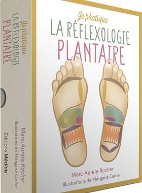 预订 Je pratique la réflexologie plantaire
