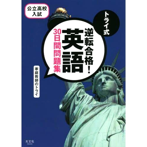 预订商品