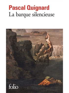 预售 最后的王国6 寂静的小船 法语原版 帕斯卡尔·吉纳尔 Dernier royaume 6 La barque silencieuse