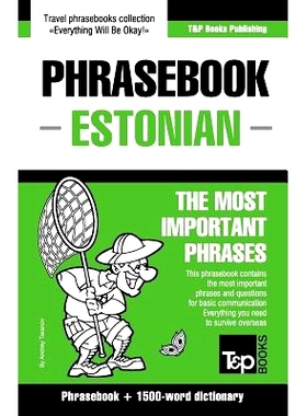 预订 English-Estonian phrasebook & 1500-word dictionary: 9781787162600