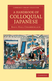 【预订】A Handbook of Colloquial Japanese