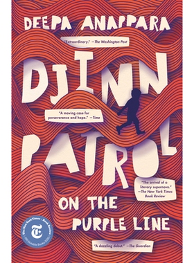 预订 Djinn Patrol on the Purple Line: A Novel 紫线上的精灵巡逻队: 9780593129289