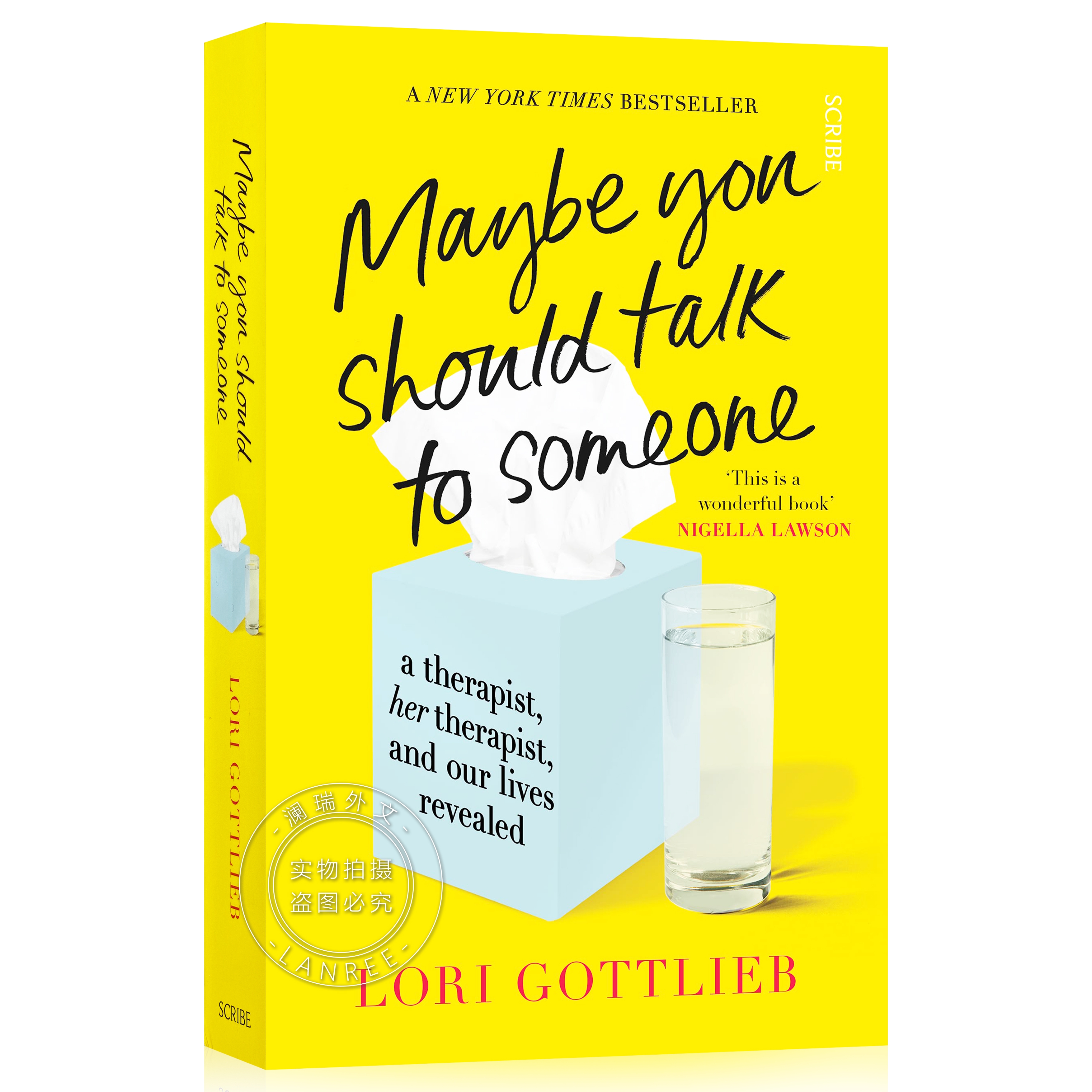 The Heartfelt, Funny Memoir By A New Yor