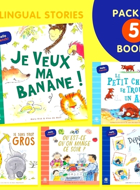 现货 学法语绘本套装 含音频朗读 英法双语教育 英文原版 Hello French! Story Pack: Bilingual French-English Edition