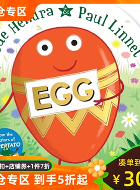 Sue Hendra 土豆超人作者绘本 蛋 英文原版 Egg