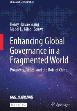 预订 Enhancing Global Governance in a Fragmented World