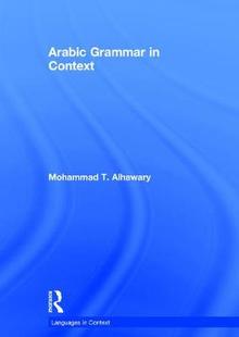 【预订】Arabic Grammar in Context