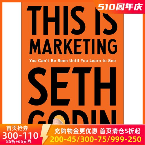 现货商品
