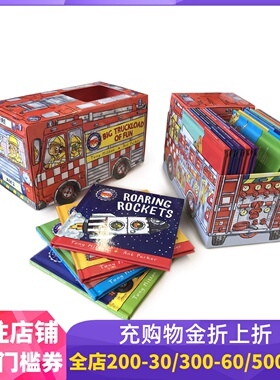 英文原版 神奇的机器 Amazing Machines Big Truckload of Fun 盒装14册 精装全彩图画书 消防车 飞机 火箭 交通工具科普绘本