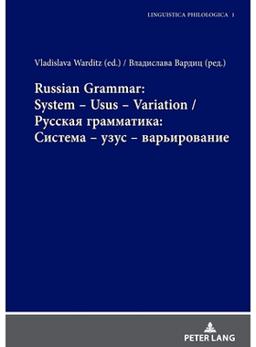 预订 Russian Grammar: System - Usus - Variation / Русская гра