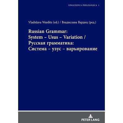 预订 Russian Grammar: System - Usus - Variation / Русская гра