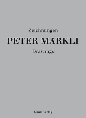 预订 Peter Märkli: Drawings 彼得马克里：图纸: 9783037611234