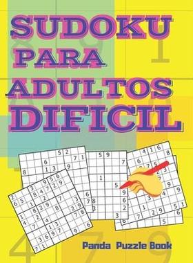 [预订]Sudokus Para Adultos Dificil: Juegos Mentales Para Adultos 9798606983452