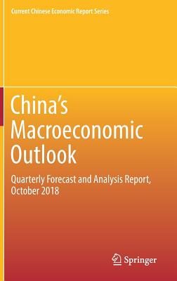 【预订】China‘s Macroeconomic Outlook