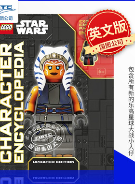 乐高星球大战人物百科 更新版 DK 英文原版 LEGO Star Wars Character Encyclopedia Updated Edition