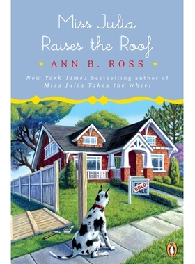 预订 Miss Julia Raises the Roof: A Novel: 9780735220515