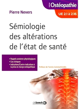 预订 Sémiologie des altérations de l’état de santé : UE 2.1 à 2.16 健康状况改变的症状学：EU 2.1 * 2.16: 978280730